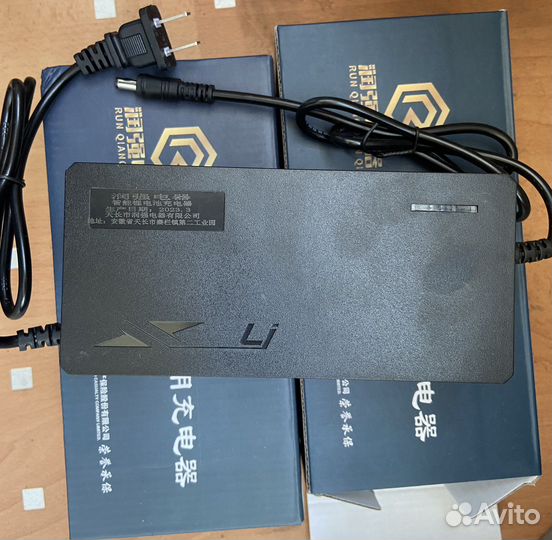 Зарядка для электровелосипеда/самоката (36/48v)