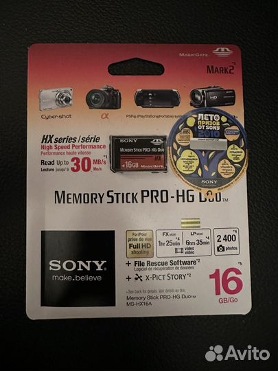 Карта памяти Sony Memory stick PRO HG Duo HX 16 Gb
