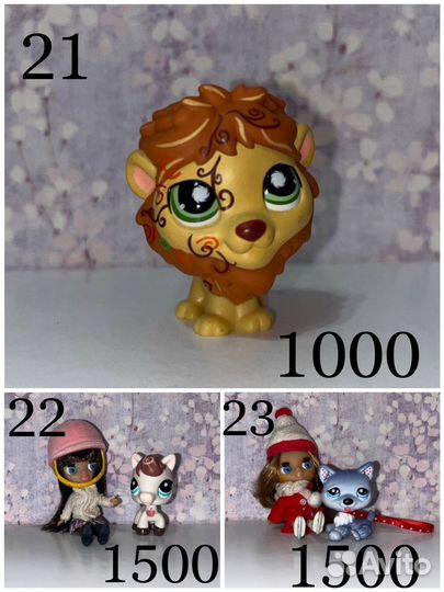 Littlest Pet Shop