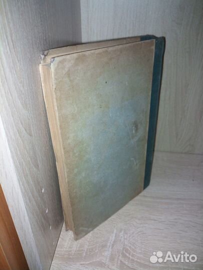 Описание предметов интендантского довольствия1910г