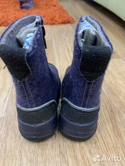 Валенки детские