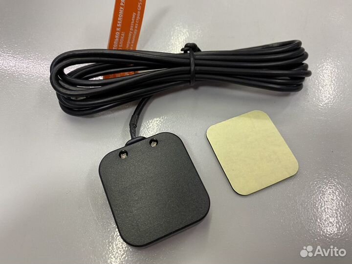 GPS - Модуль для StarLine A93, A63