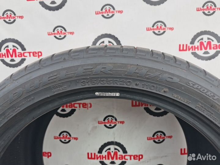 Bridgestone Dueler H/P Sport 275/40 R20 и 315/35 R20