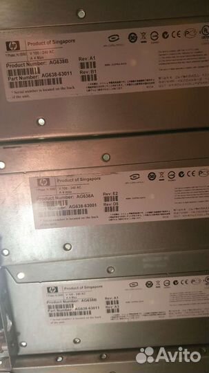 Система Хранения Данных hp eva 4400