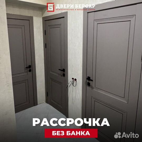 Двери неоклассика Деканта