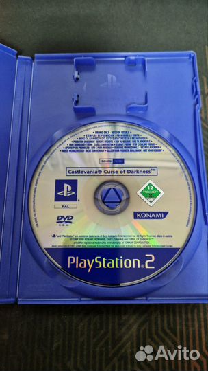 Castlevania curse of darkness (promo)