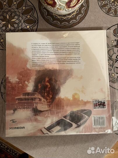 Мир игры Mafia артбук (новый) (в пленке)