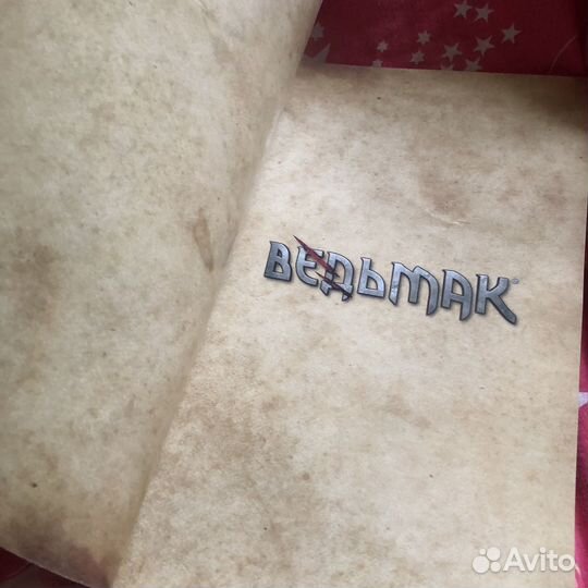 Комикс Ведьмак Из Плоти и Пламени