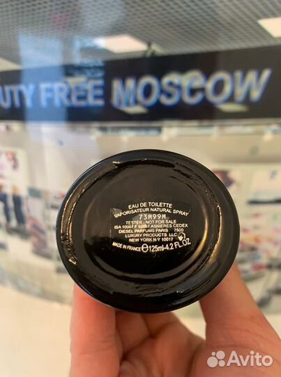 Парфюм Giorgio armani Code