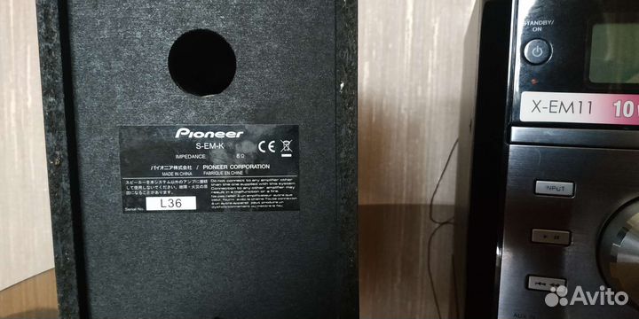 Pioneer X-EM11