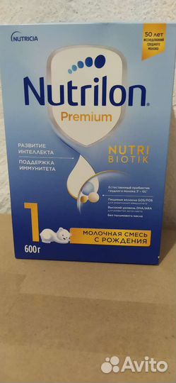 Нутрилон премиум 1 Детская смесь