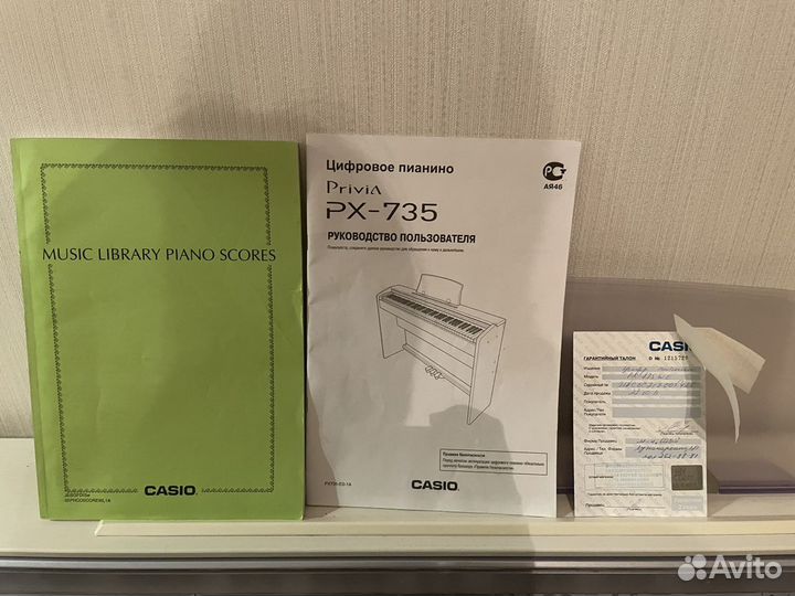 Электронное пианино casio