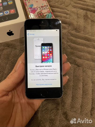 Телефон iPhone 5s 32Gb
