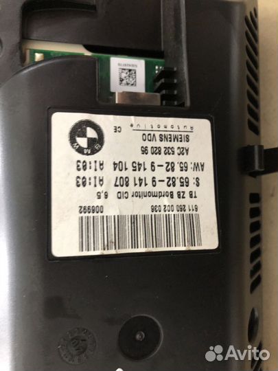 Информационный дисплей BMW 5 E60 рестайлинг