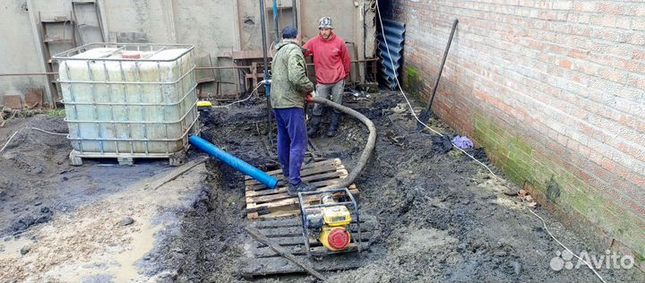 Бурение скважин на воду