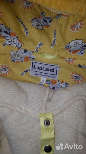 Зимний комбинезон