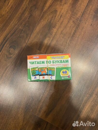 Пазлы и игры