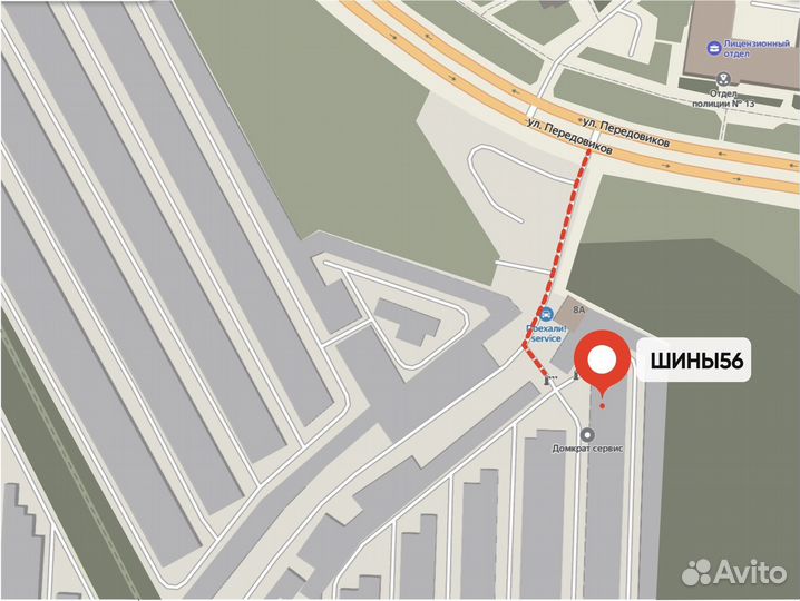 Bridgestone Blizzak Spike-01 225/50 R17