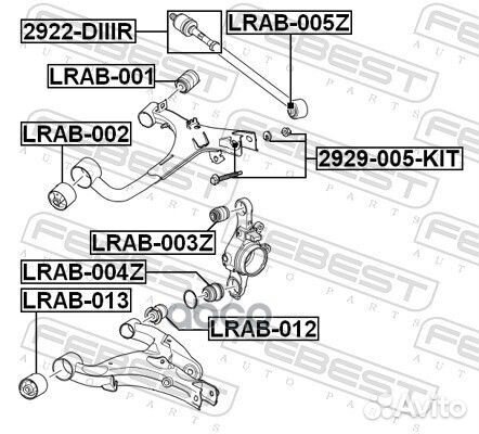 Болт с эксцентриком (ремкомплект) land rover 3