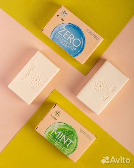 Мыло пятновыводитель,мыло для стирки