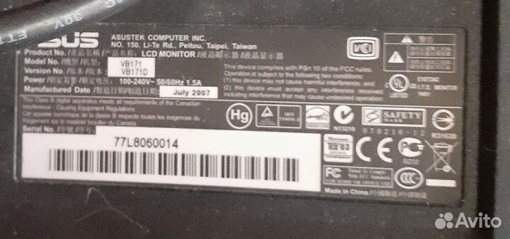 Монитор asus