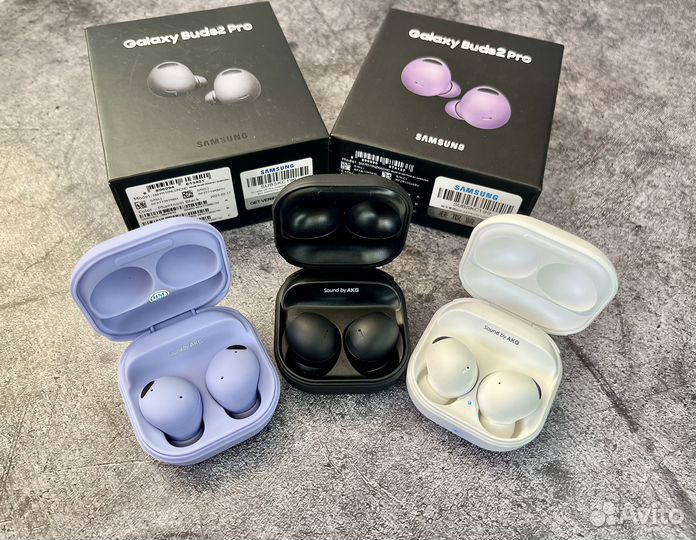 Samsung galaxy buds 2 pro