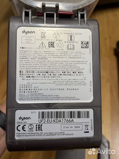 Dyson V7 (не работает)