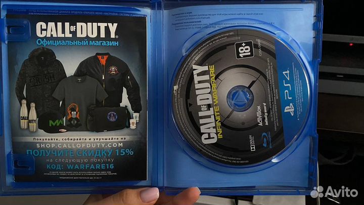 Call of duty infiniti warfare ps4