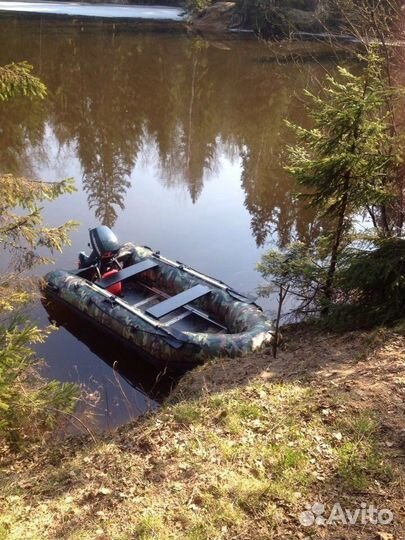 Лодка пвх 330