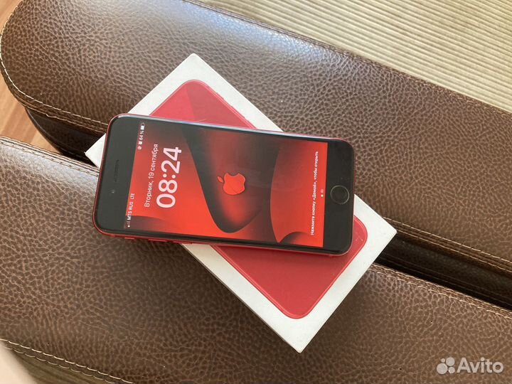 iPhone 8 (64gb)