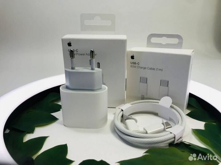 Блок Apple 20w/ Кабель Lightning/ Кабель Type c