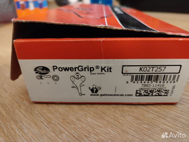 Ремень грм Gates Lexus RX 300 2004года+ролики Koyo