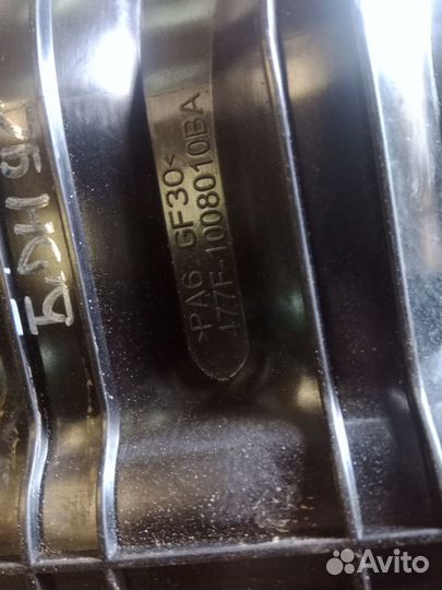 Коллектор впускной Чери Бонус А13