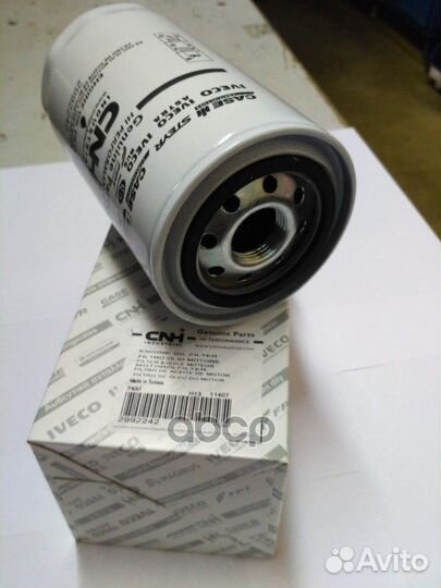 IV2992242 фильтр масляный iveco EuroFire / Te