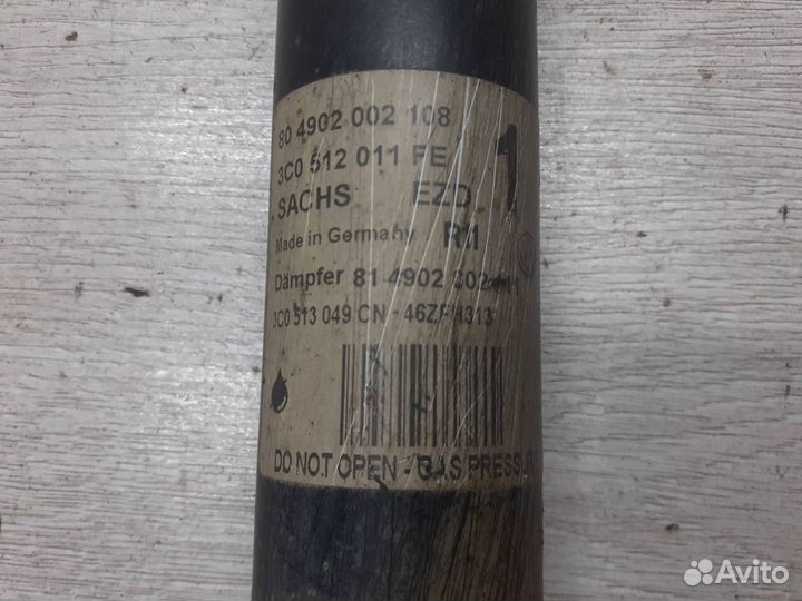 Амортизатор задний VAG