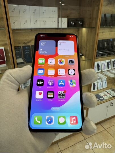 iPhone 11 Pro Max, 256 ГБ