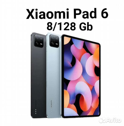 Xiaomi Mi Pad 6, 8/128 Gb, новый, прошивка глобал