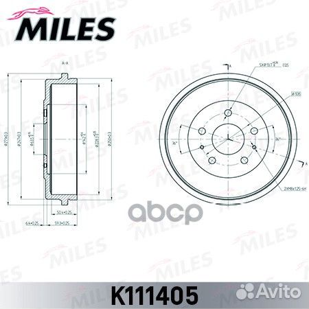 Барабан тормозной ford focus II/C-MAX (TRW DB43
