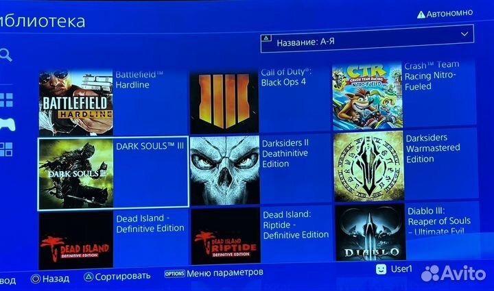 Playstation 4 4500Gb + 80 игр (магазин)