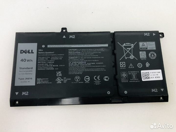 Аккумулятор для ноутбука Dell Latitude 3410