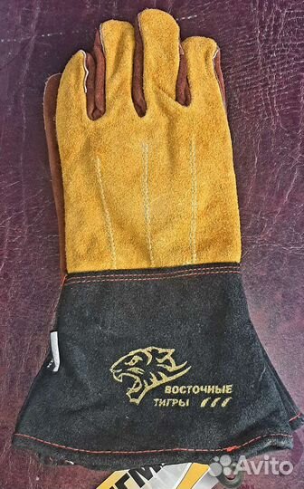 Краги сварочные