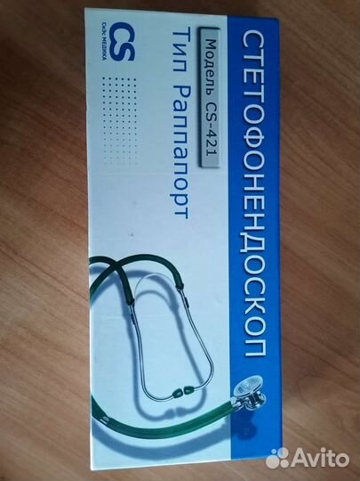 Стетофонендоскоп