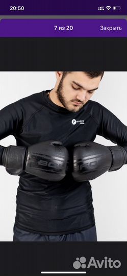 Боксерские перчатки 12 oz