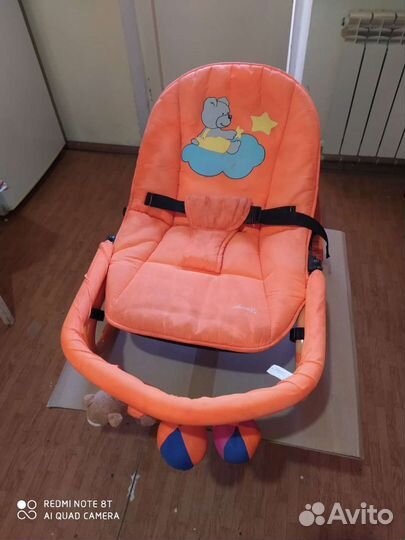 Шезлонг с игрушками 