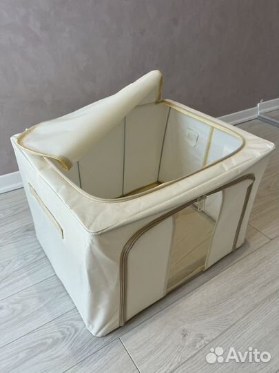 Органайзер для хранения вещей