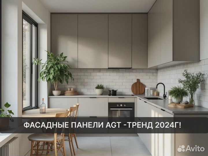 Встраиваемая кухня на заказ