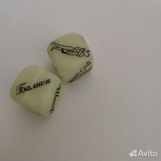 Настольная игра кубики 18+ место и действие