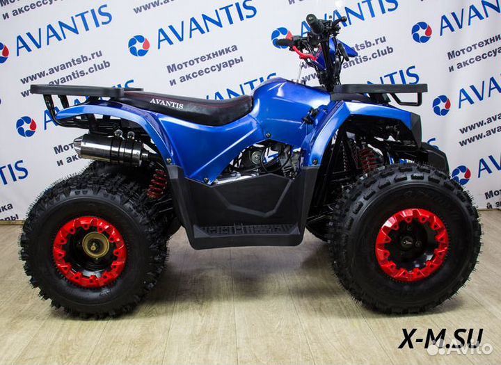 Квадроцикл avantis hunter 8 NEW синий