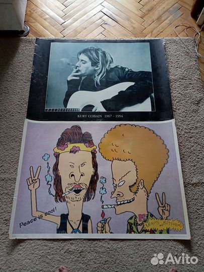 Постер GB EYE 91 на 61 см