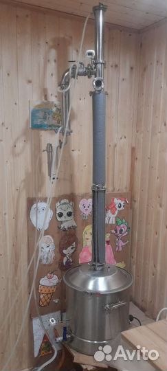 Самогонный аппарат Luxstahl 7m (люкссталь 7м)